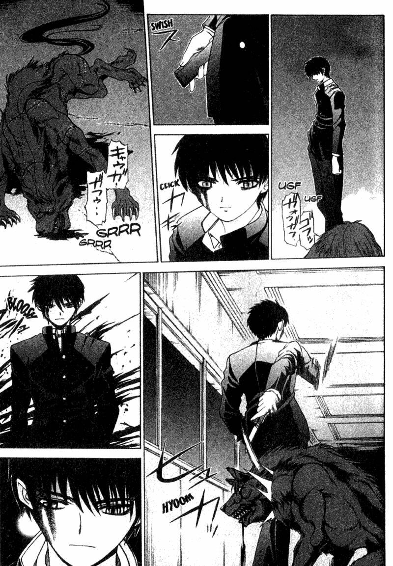 lunar legend tsukihime chapter 6 15