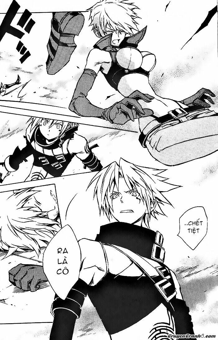 the terror of death chapter 7 26