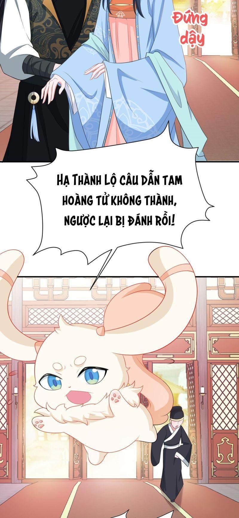 siêu cấp trà xanh hệ thống chapter 13 27