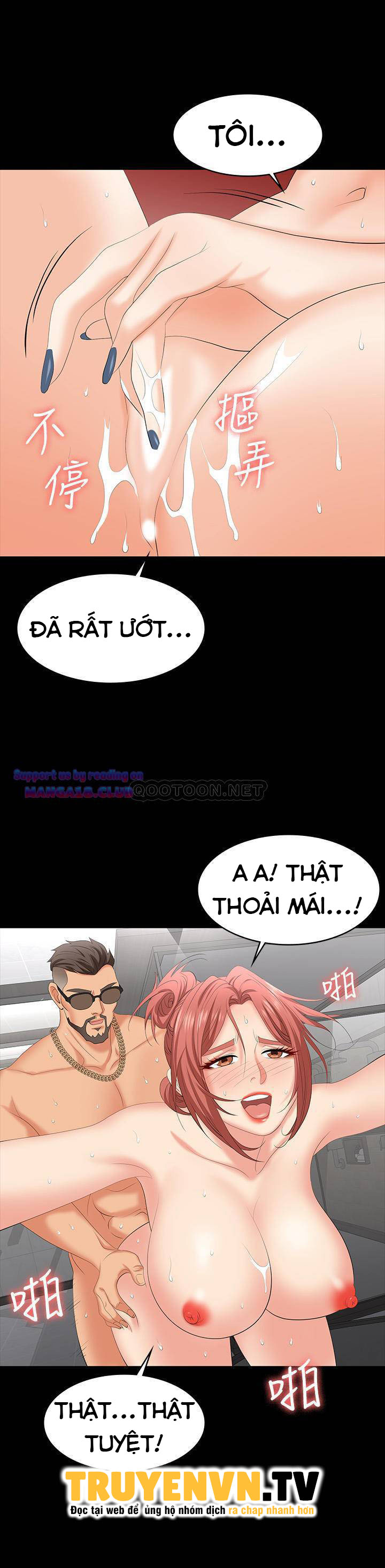 đổi vợ chapter 79 27