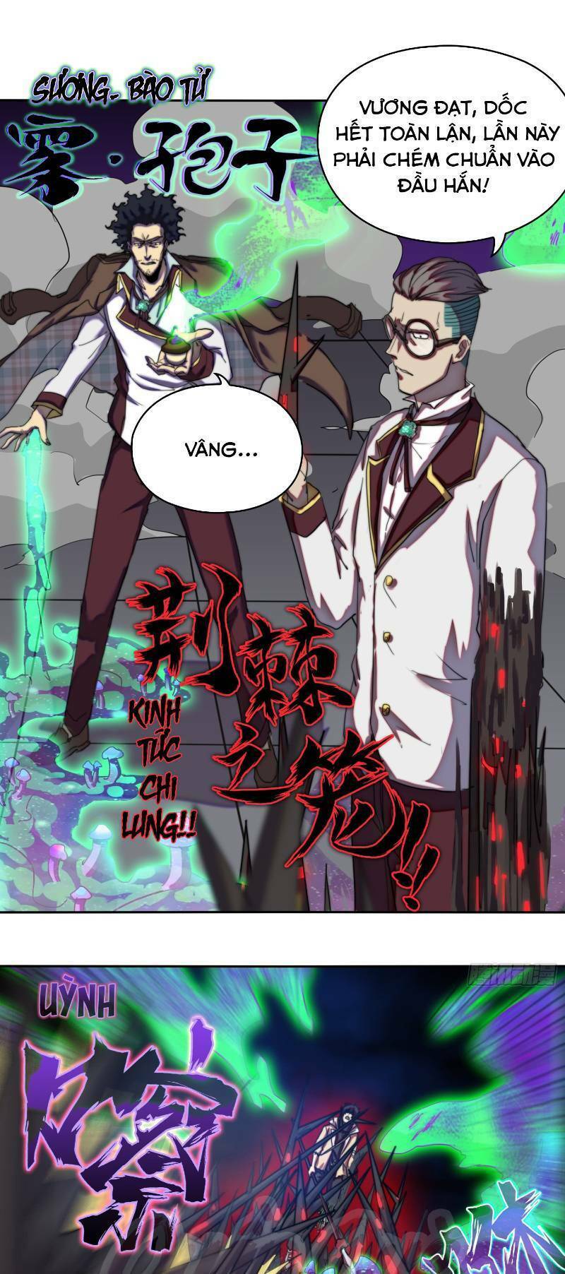 đô thị hàng thần khúc chapter 26 23