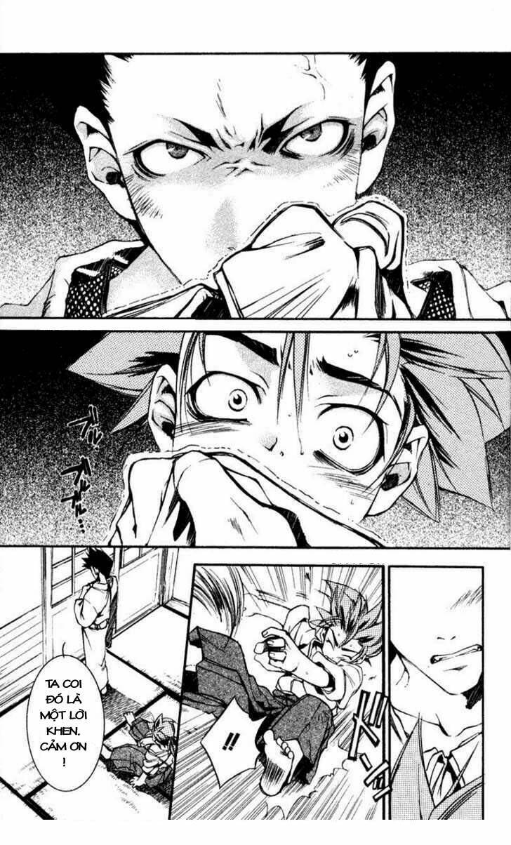 shinsengumi imon peace maker chapter 17 28