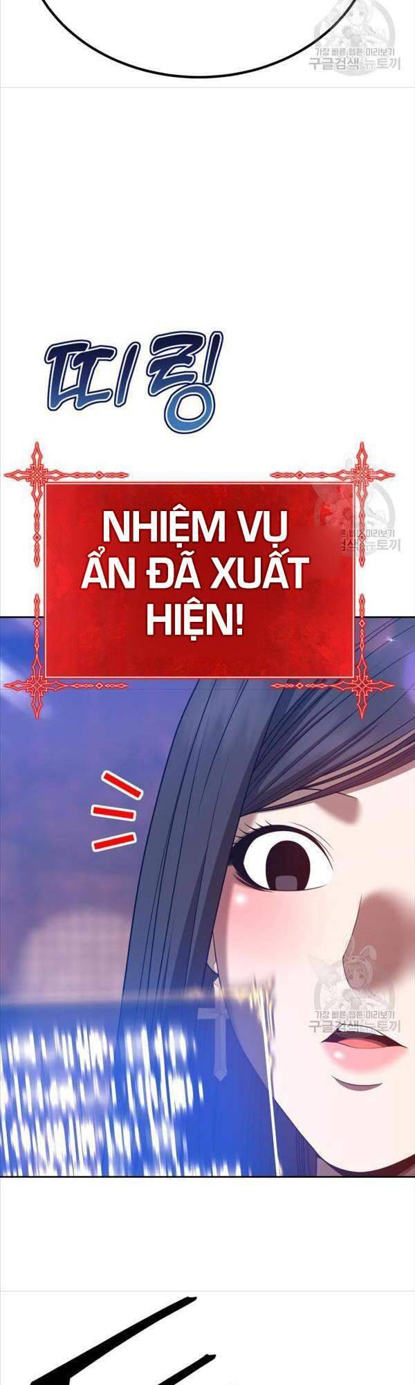 Gậy Gỗ Cấp 99+ chapter 47.5 74