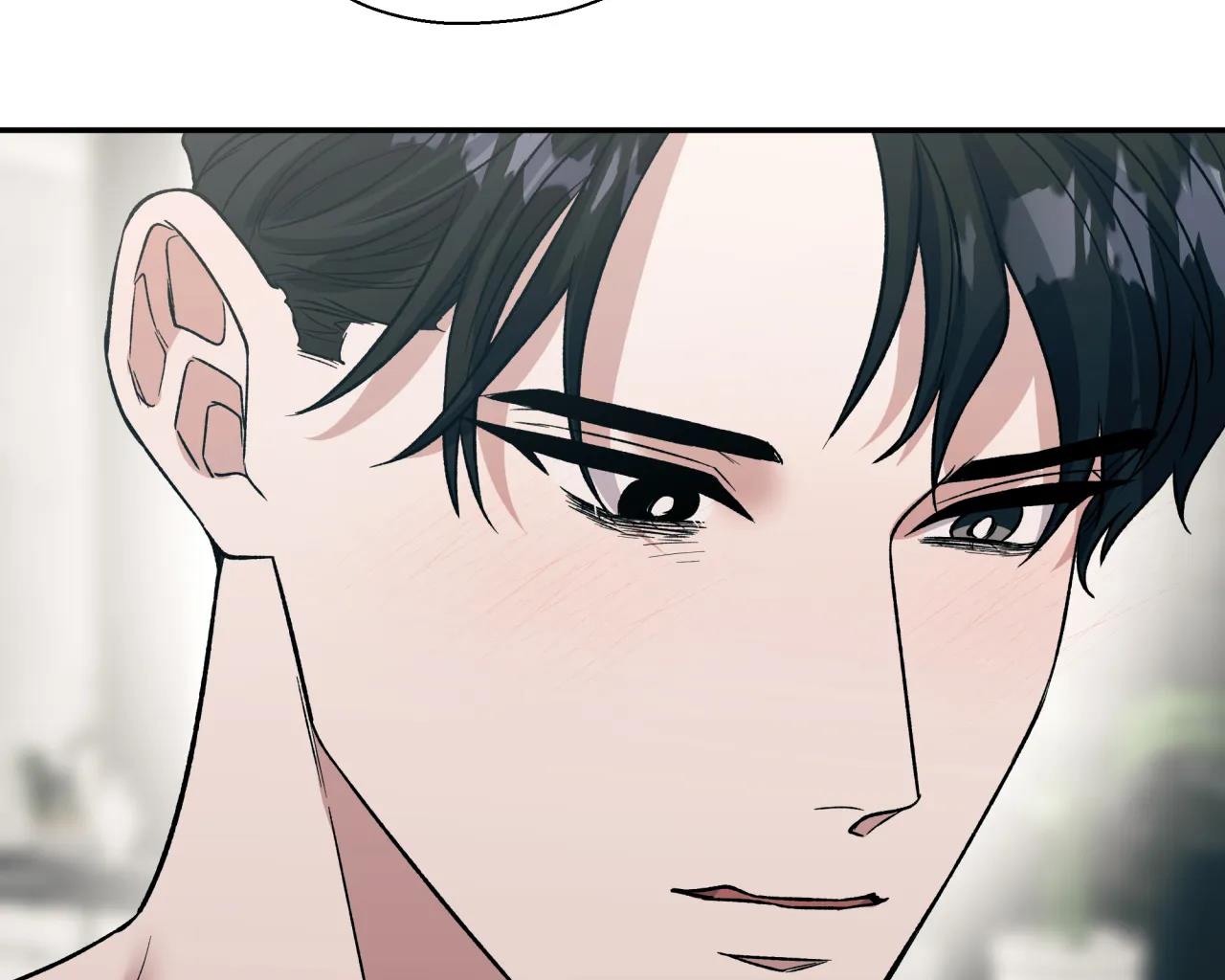 ám ảnh pheromone chapter 32 91