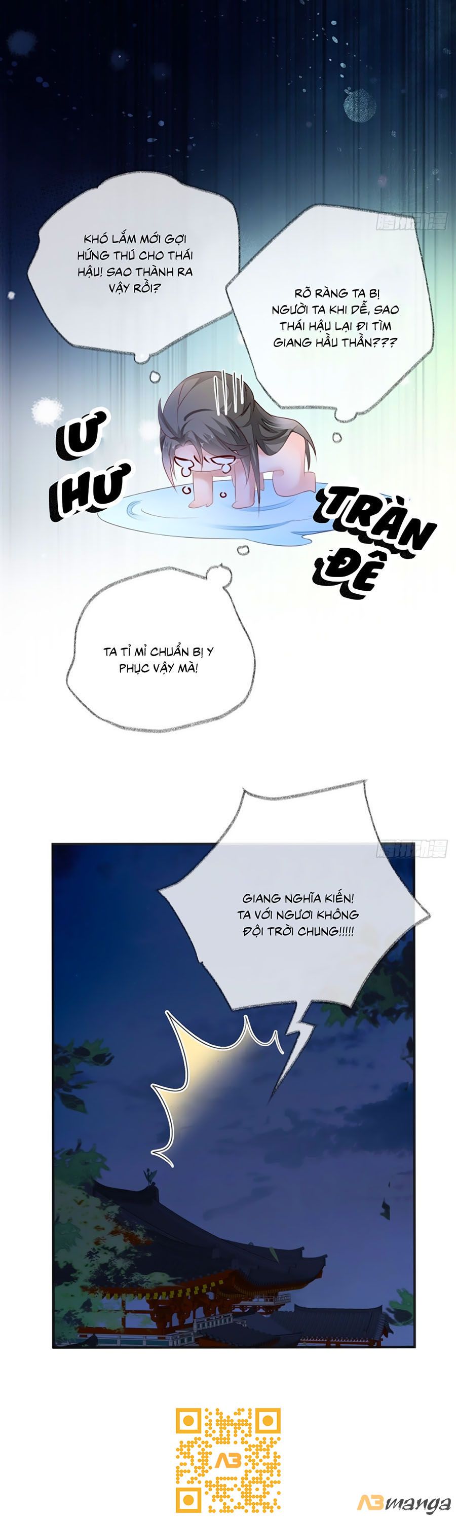 thái hậu quân hạ thần chapter 10 16