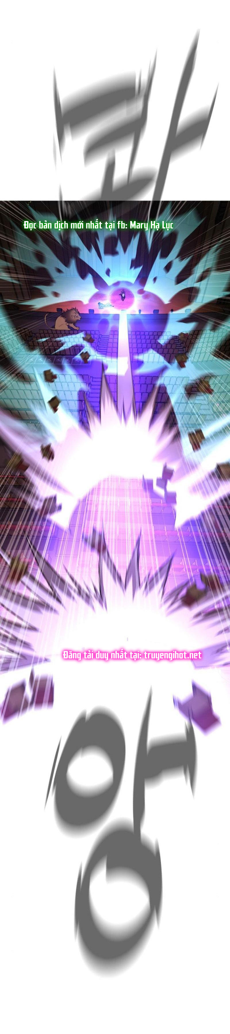 bạch huyết - white blood chapter 73 47