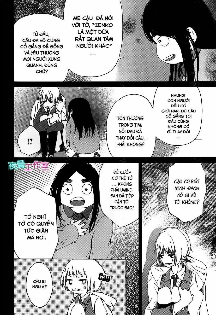 uchuu o kakeru yodaka chapter 13 35