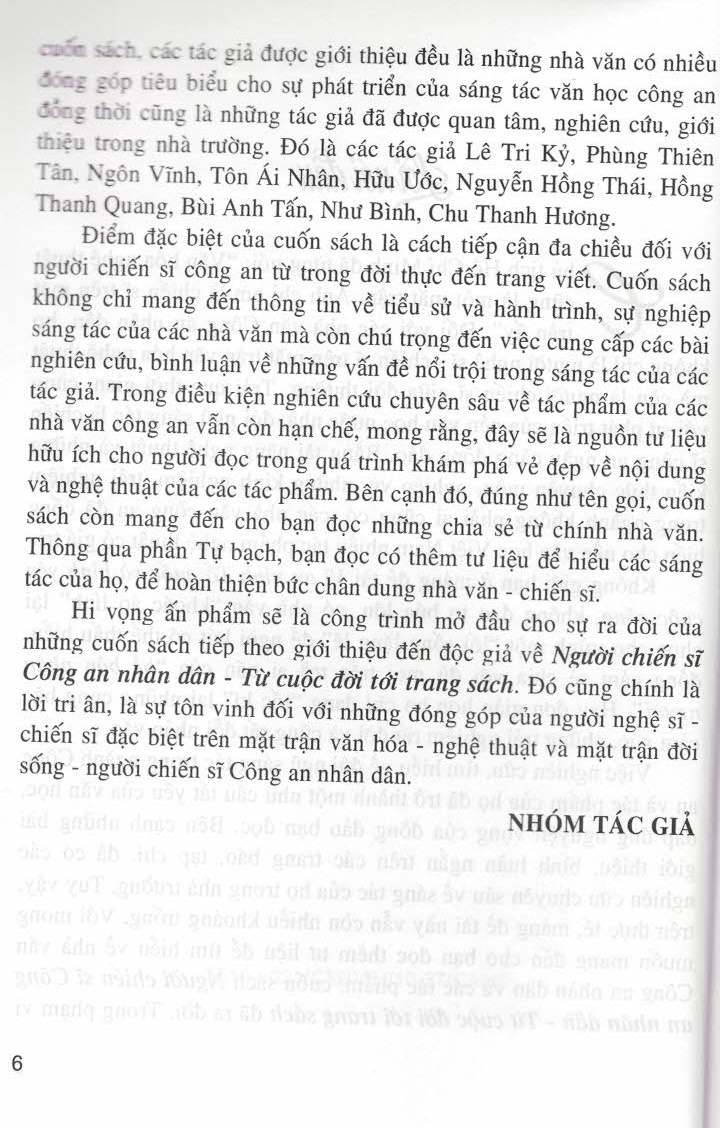 Người Chiến Sỹ Công An Nhân Dân - Từ Cuộc Đời Tới Trang Sách