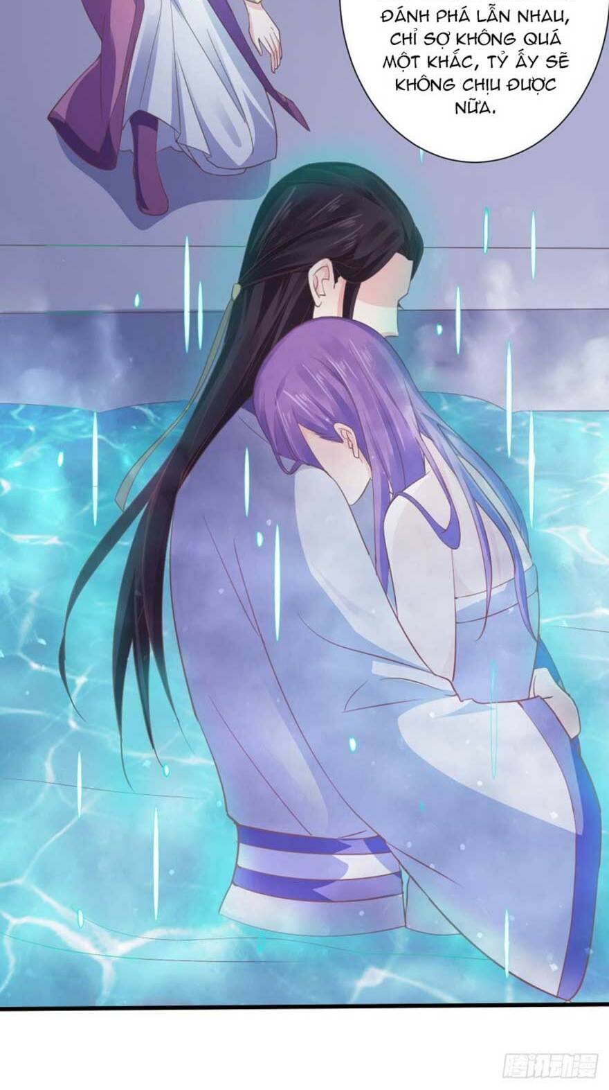 bạo quân thử yêu: yêu hậu như thử đa kiều chapter 41.1 14