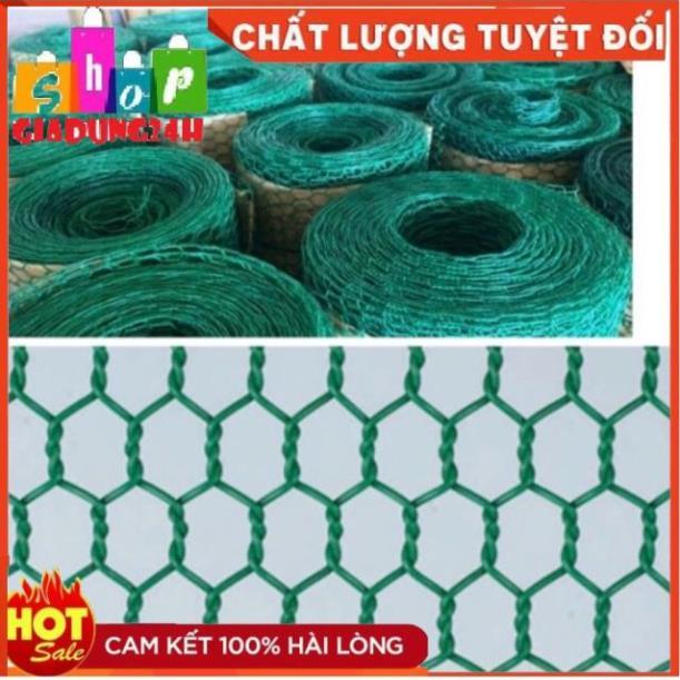 Lưới mắt cáo sắt bọc nhựa khổ 1,2 met,lưới xanh sắt bọc nhựa