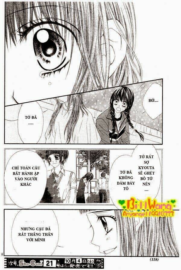 kyou, koi wo hajimemasu - mộng mơ đầu đời chapter 25 7