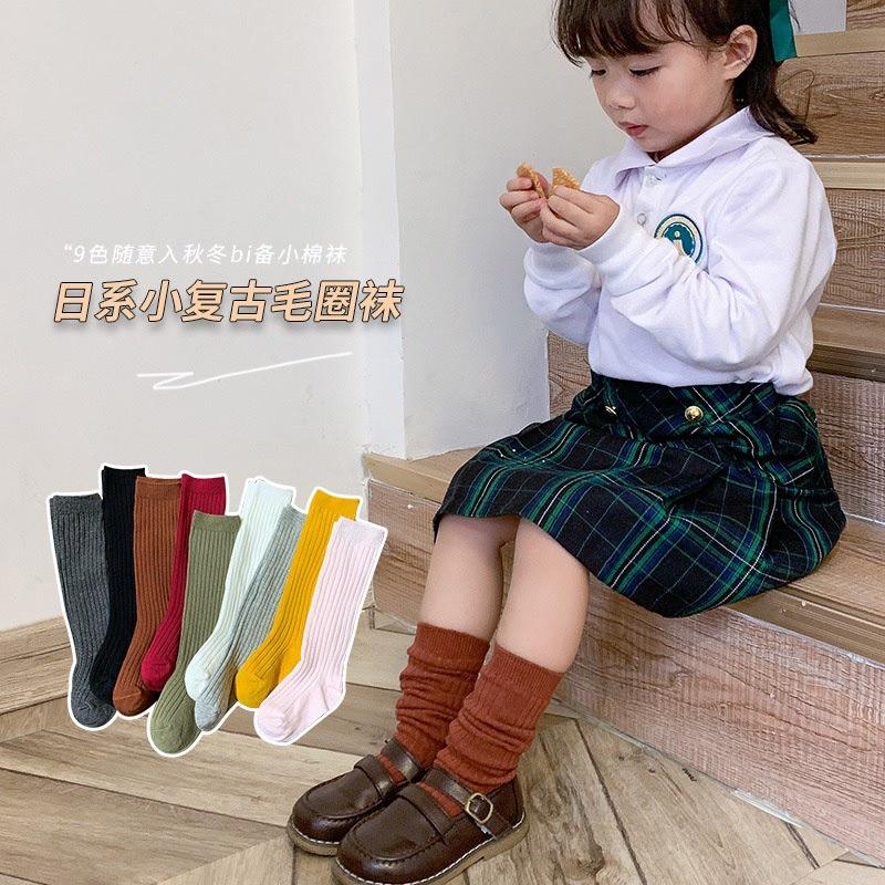 Tất Cao Tới Gối Cho Bé Mặc Váy Nhiều Màu ( Size 1-3y )