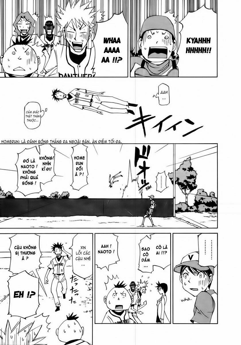 dageki joi saori chapter 5 14