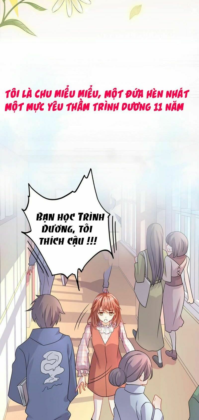 chàng trai người máy ấm áp 741 của tôi chapter 0 2