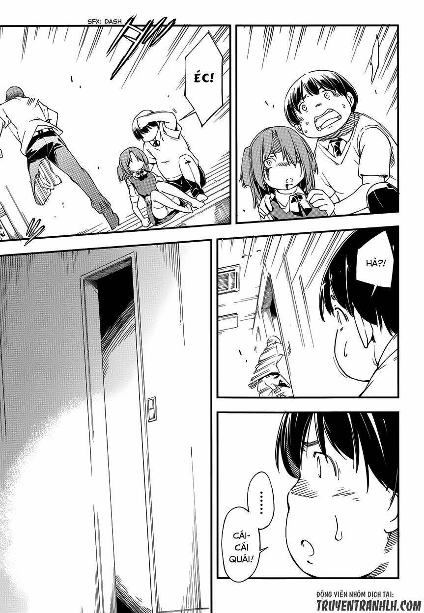 oukoku game chapter 15 21