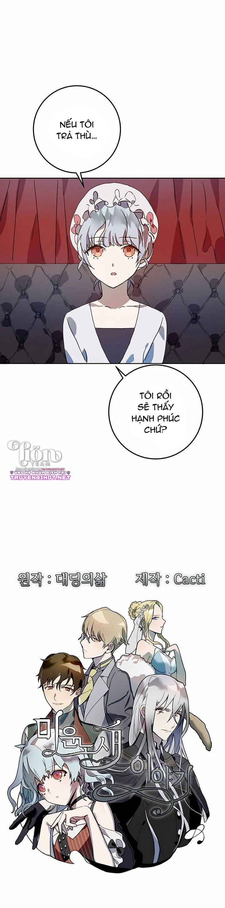 câu chuyện về đứa con lai chapter 12.1 6
