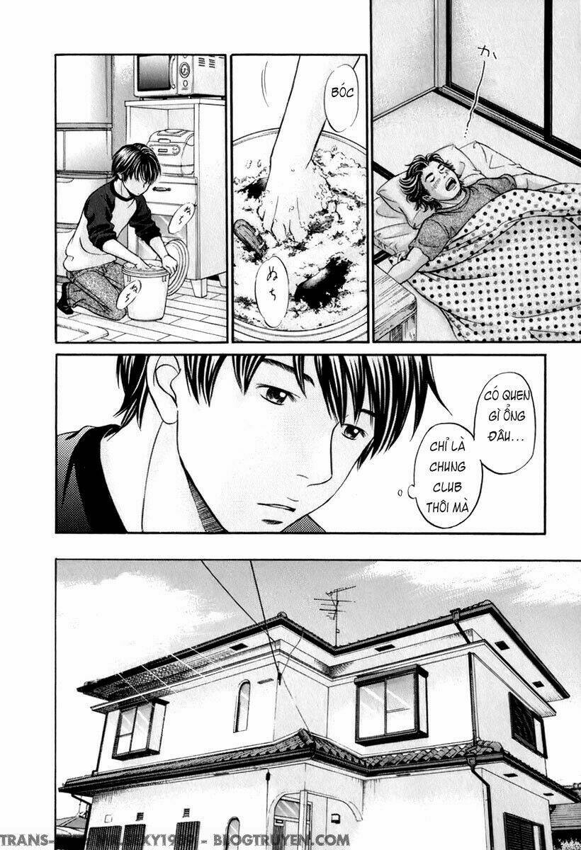 hetakoi chapter 20 17