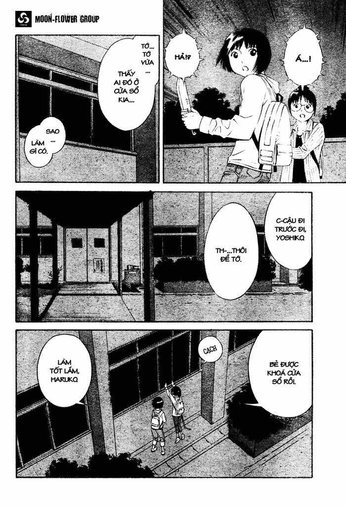 school mermaid chapter 1 18