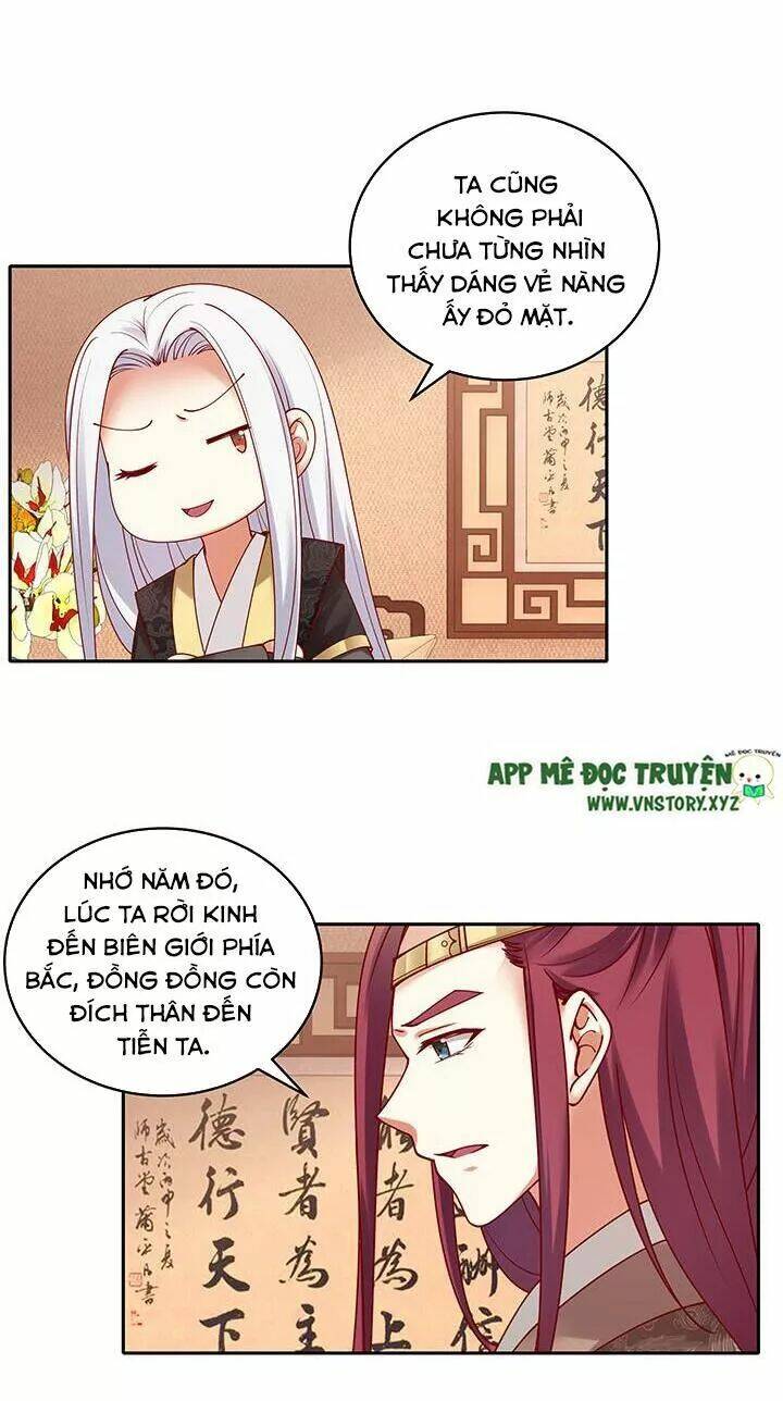 đô đốc đại nhân sủng thê kí chapter 121 17