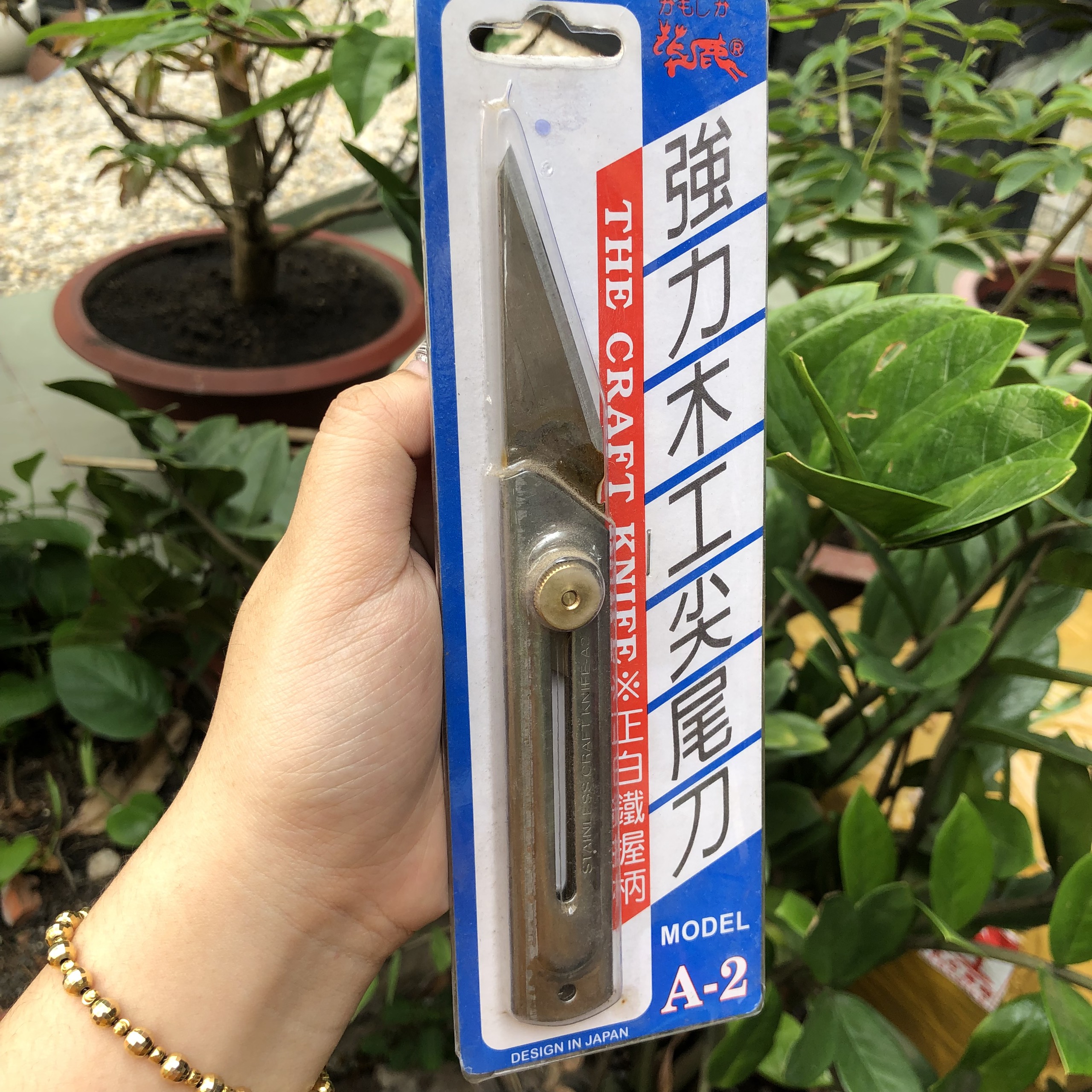 DAO TÁCH CHIẾT CÀNH ĐA NĂNG NHẬT BẢN A - 2