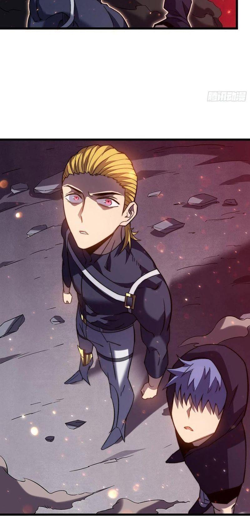 sát thần chi lộ tại dị giới chapter 43 29