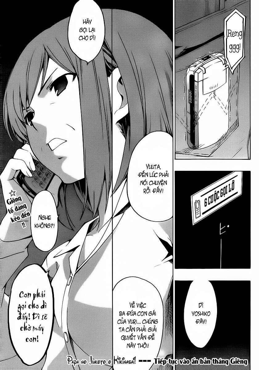 papa no iukoto o kikinasai! chapter 4 43