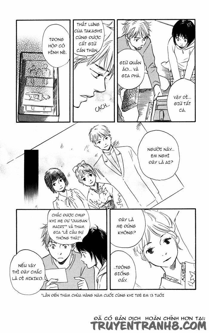 sugiru juunana no haru chapter 7 15