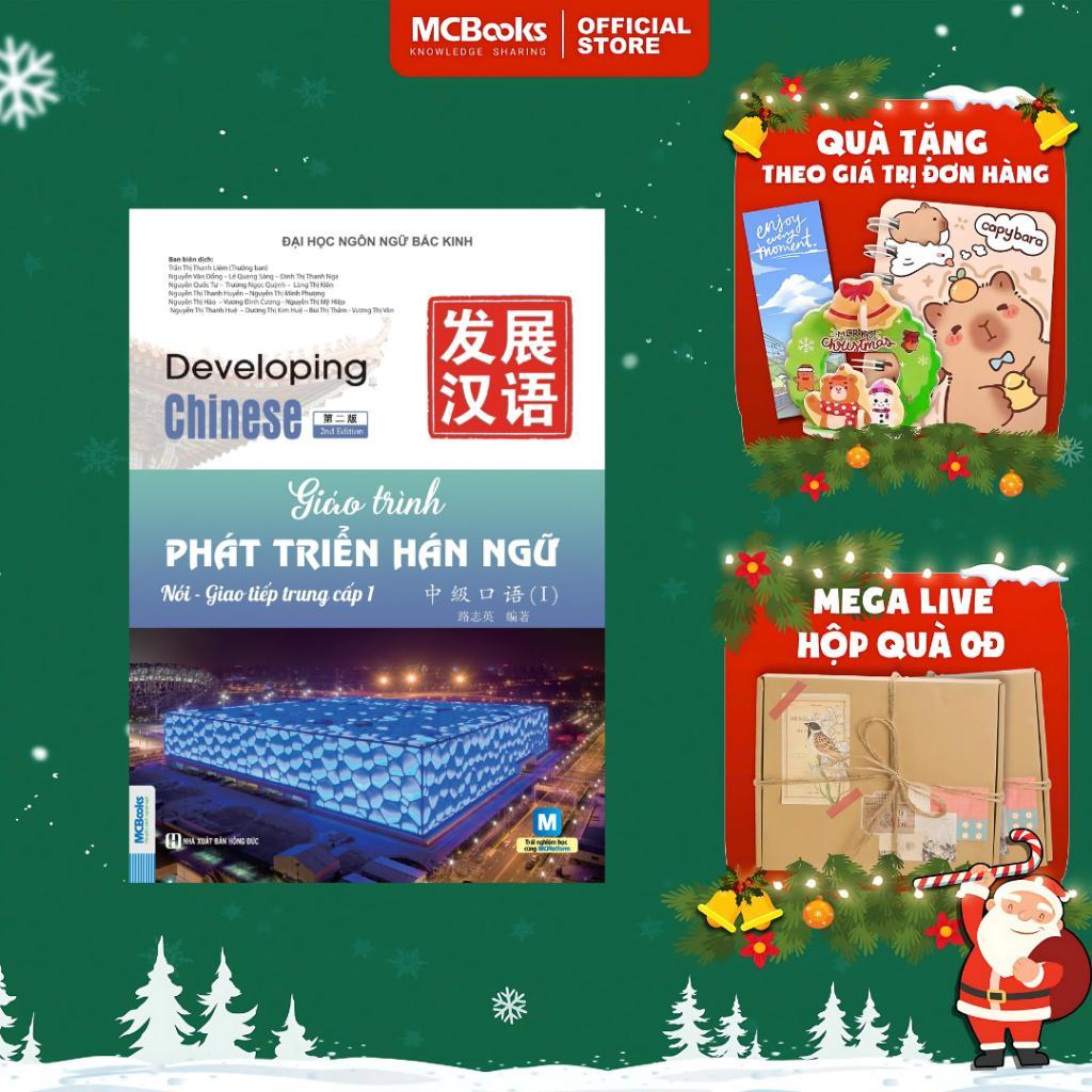 Sách - Giáo Trình Phát Triển Hán Ngữ Nói - Giao Tiếp Trung Cấp 1 - MCBooks