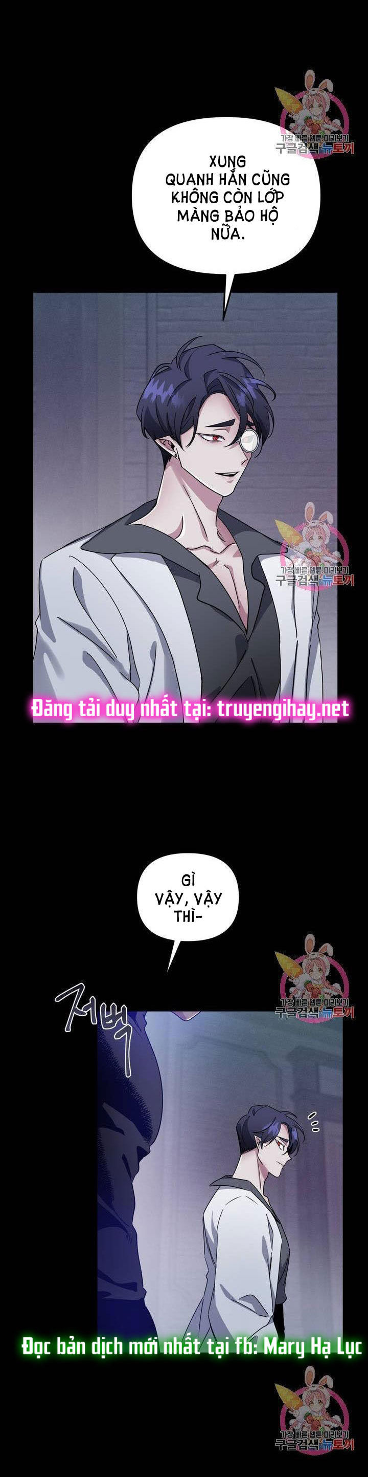 [18+] sự sụp đổ hắc ám - vực thẳm - dark fall chapter 3.1 4