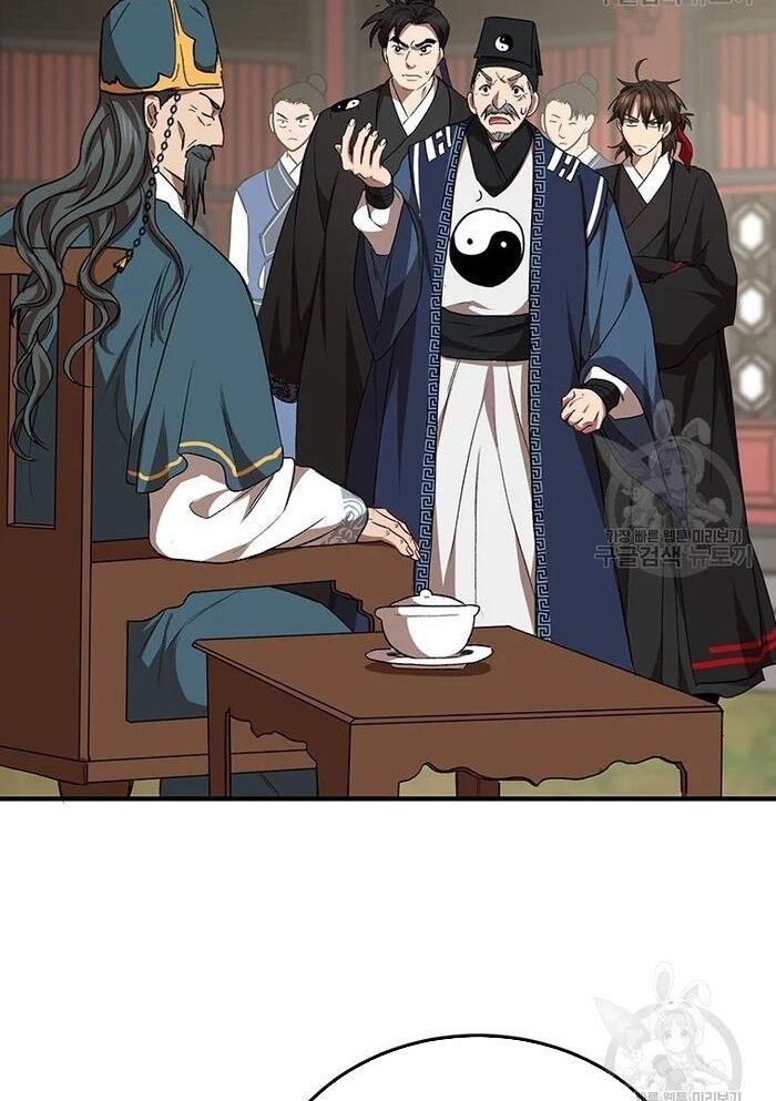 võ đang kỳ hiệp chapter 53 20