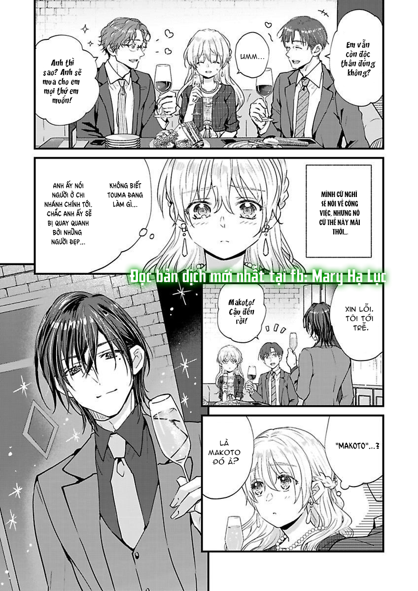 hiệp sĩ tốt bụng đã nghỉ việc rồi ~ tôi hoàn toàn nghiện ham muốn độc chiếm của người bạn thời thơ ấu cực ngọt ngào chapter 3.1 5