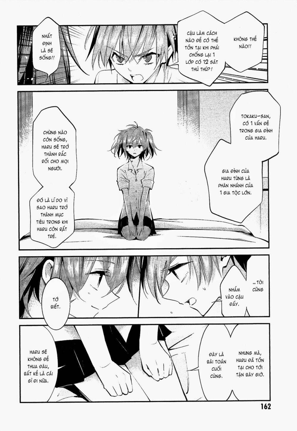 akuma no riddle chapter 8 15
