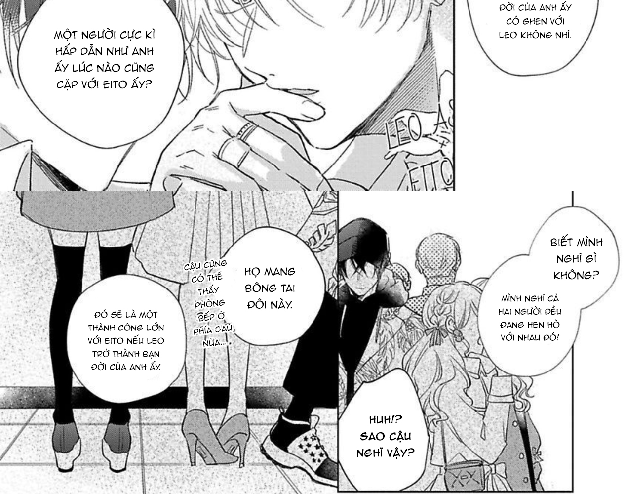 ore no tsugai ha thoroughbread omega chapter 5 59