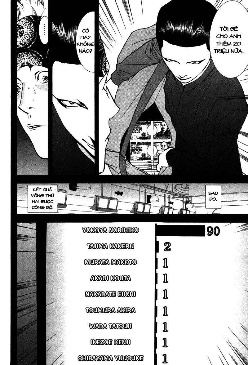 liar game chapter 47 10