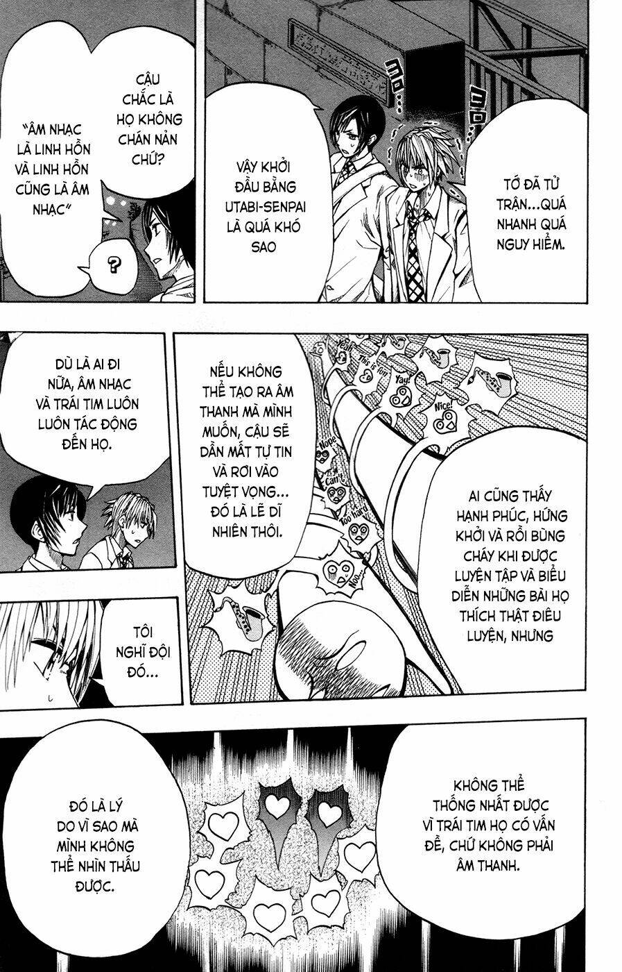 soul catcher chapter 3 15