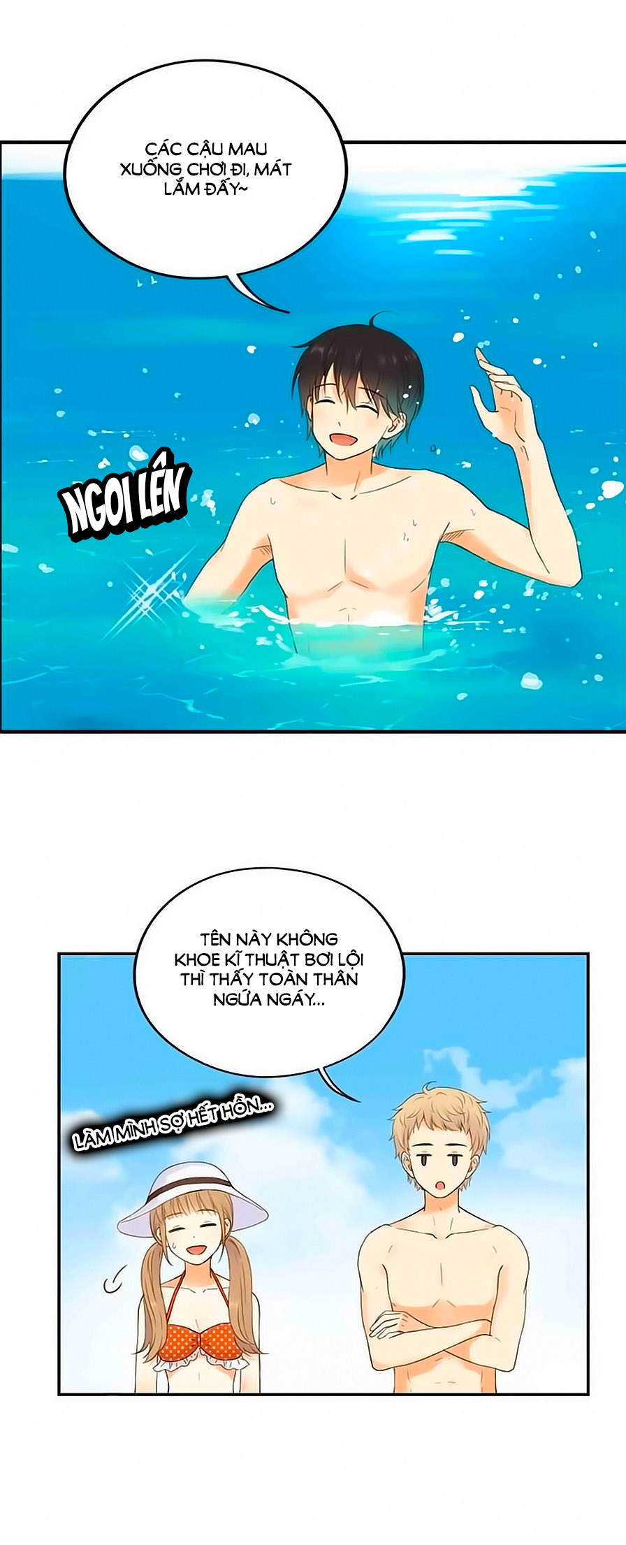 Bạc Hà Chi Hạ 2 chapter 23 - Trang 12