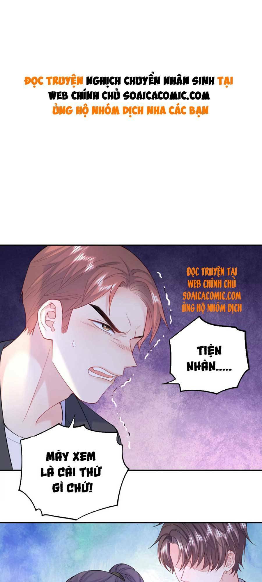 tôi dựa vào tà ý: nghịch chuyển nhân sinh chapter 78 1