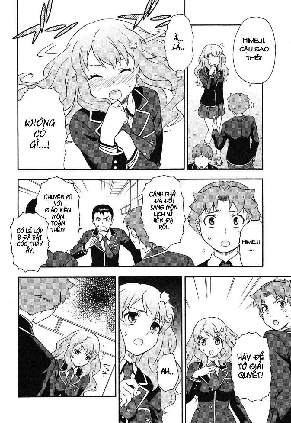 baka to test to shoukanjuu chapter 8 6