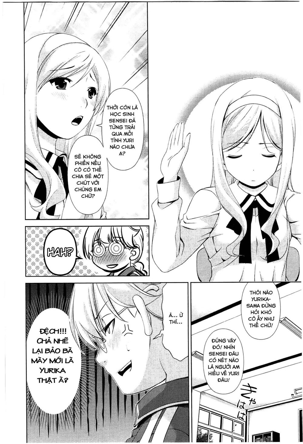 yuricam chapter 35 5