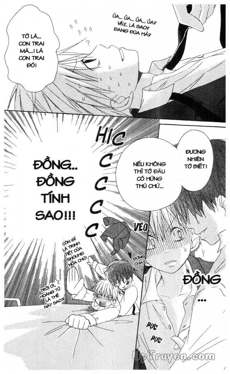 oniichan to issyo chapter 4 181