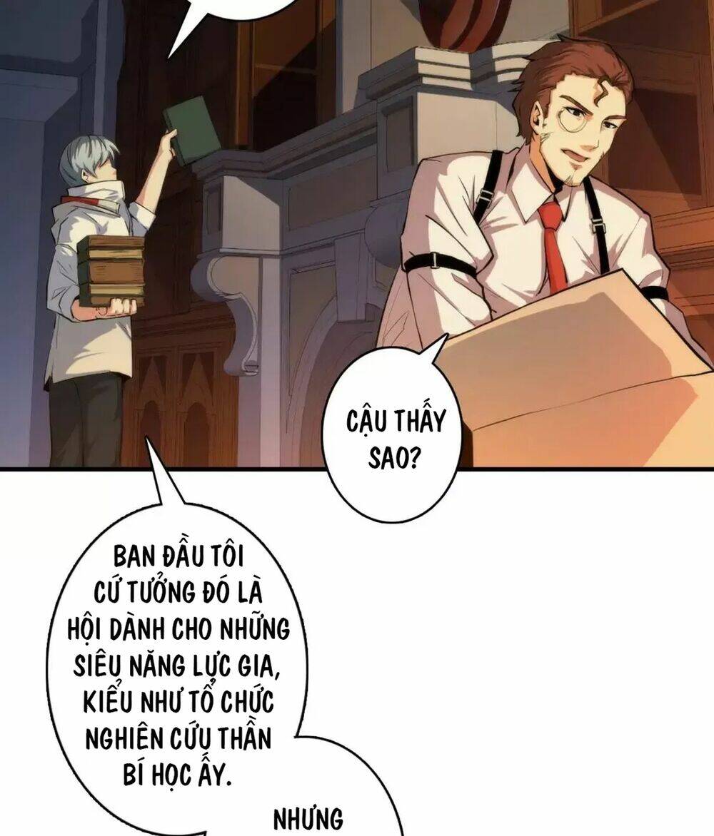 Trở Thành Thần Chủ Cthulhu chapter 17.5 17