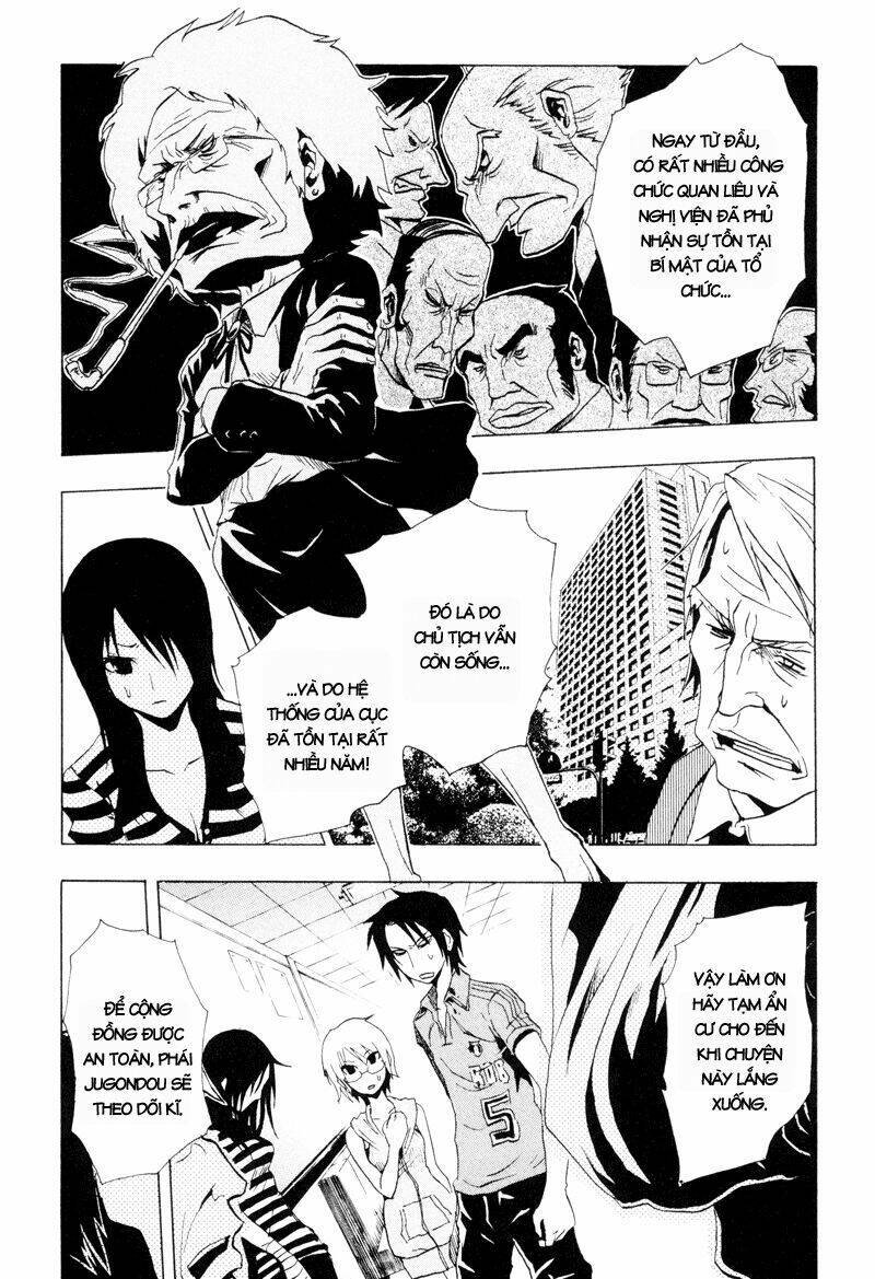 ga-rei chapter 21 11