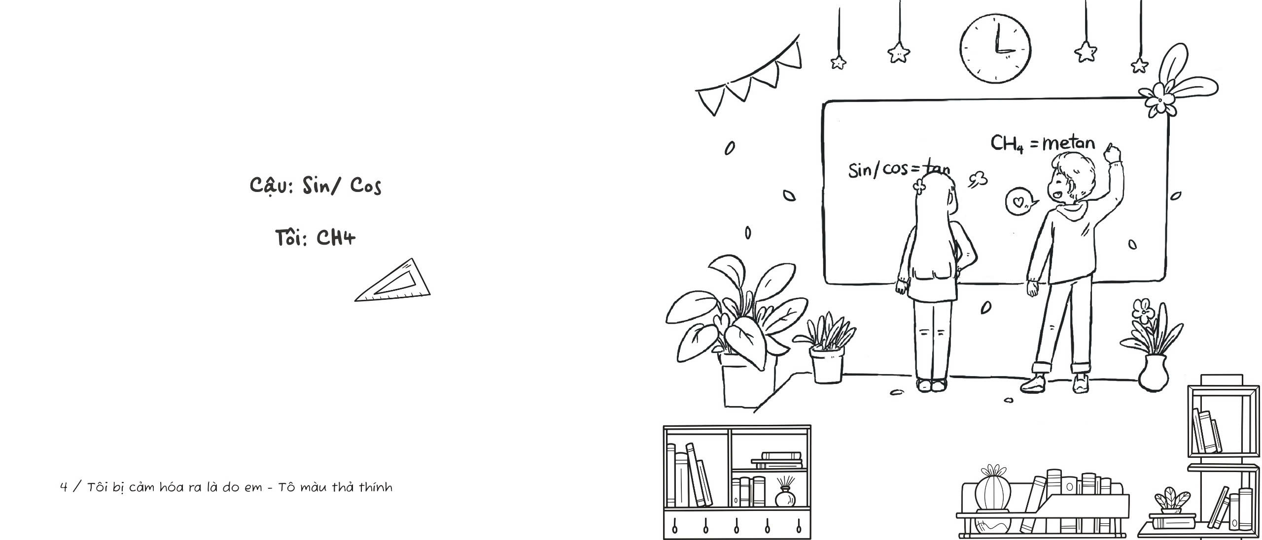 Combo 2 cuốn Sách Tôi Bị Cảm Hóa Ra Là Do Em - Tô màu thả thính + Hiên Nhà Chắn Hết Mưa Giông