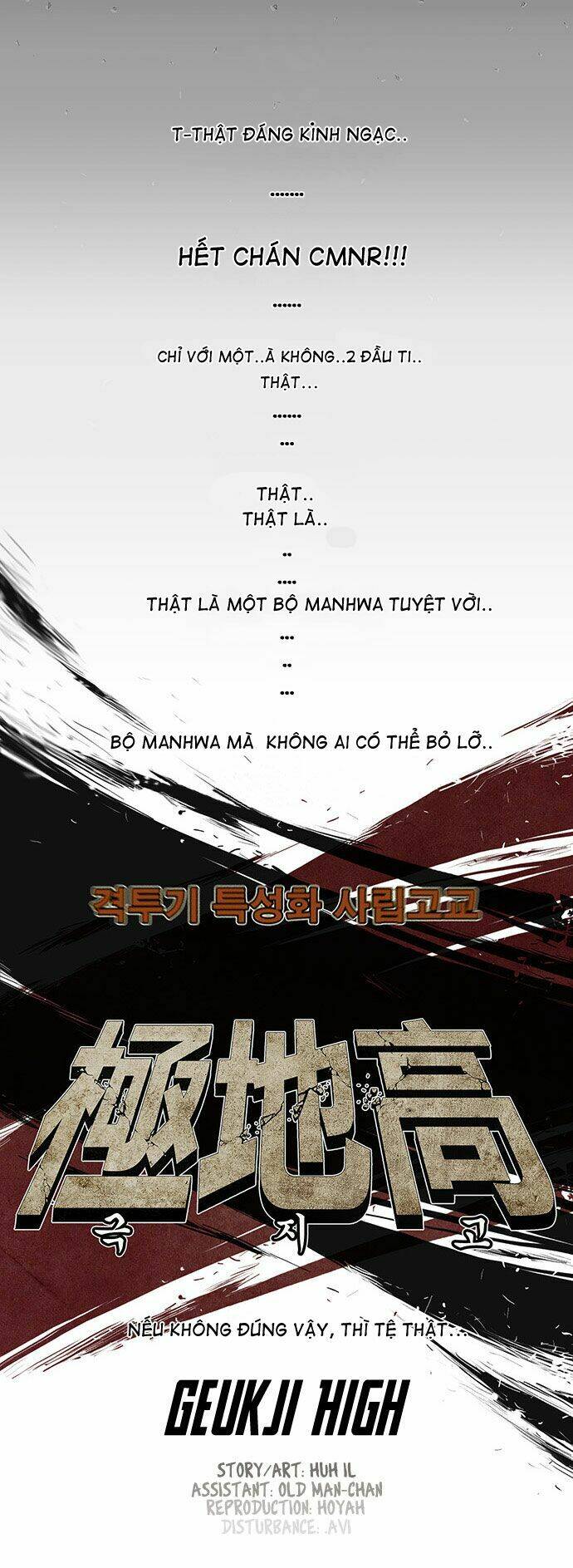 special martial arts extreme hell private high school chapter 9 10