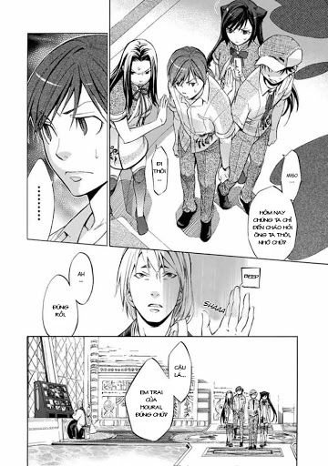 aphorism chapter 23 18