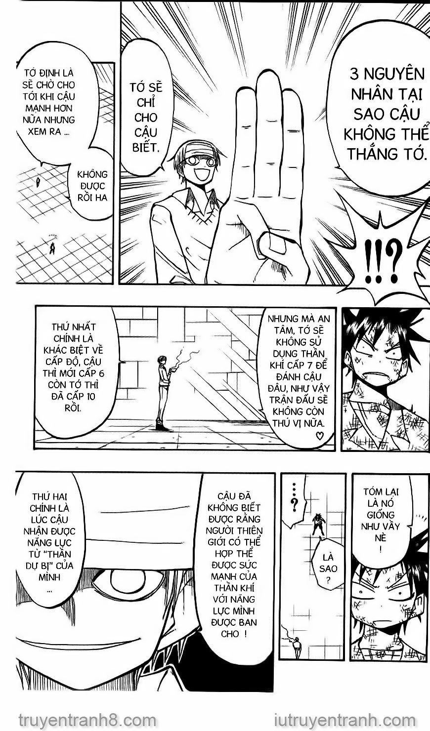 law of ueki chapter 78 6