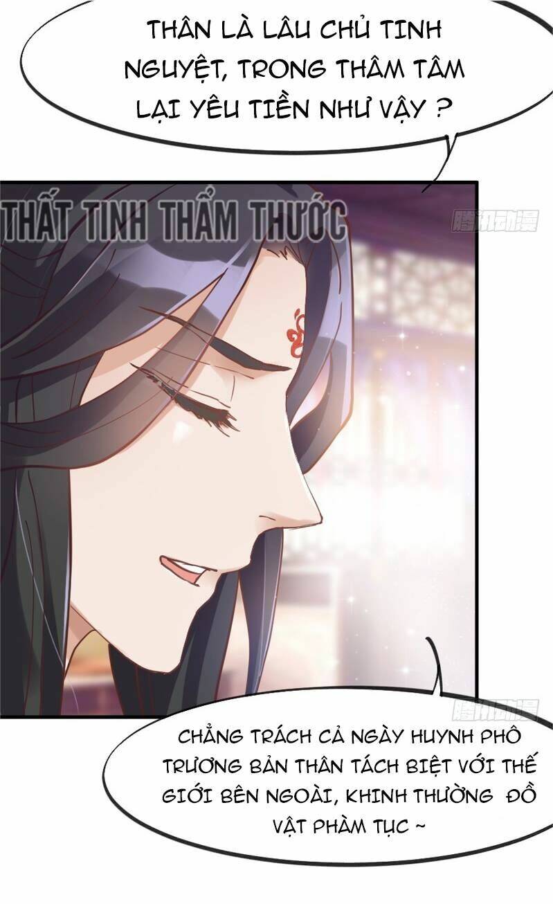 giữ chặt tiểu bạch long chapter 33 12