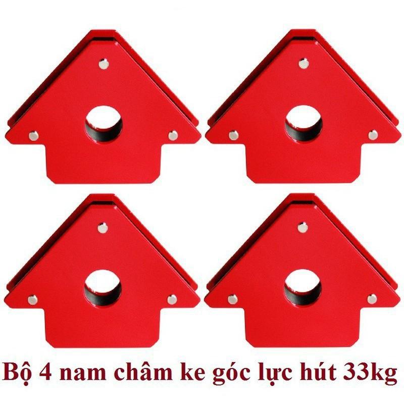 Bộ 4 ke góc nam châm 75LBS lực hút 33KG -