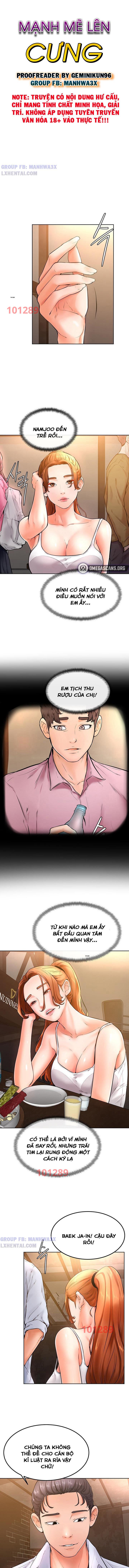 cố lên nam joo! chapter 19 1