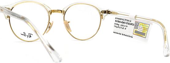 Gọng Kính Unisex Rayban RB4246V 5762 (49-19-140)